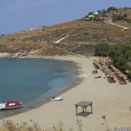 아파트 Unique By The Sea Koundouros