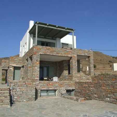 Apartment Unique By The Sea *